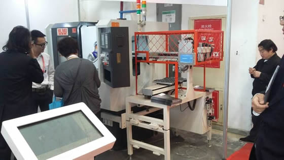 tyc太阳邀您参观北京第十四届中国国际机床展览会（CIMT2015）